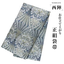 楽天市場】袋帯 金 銀 刺繍の通販