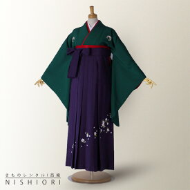 【レンタル】二尺袖 着物 袴 フルセット 【貸衣装 卒業式 大学生】 【緑×ピンク系】 【選べる袴サイズ S M L】 【ジュニア袴(小学生)対応可】