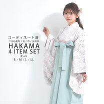 楽天市場】ミントグリーン（着物｜和服）：レディースファッションの通販 