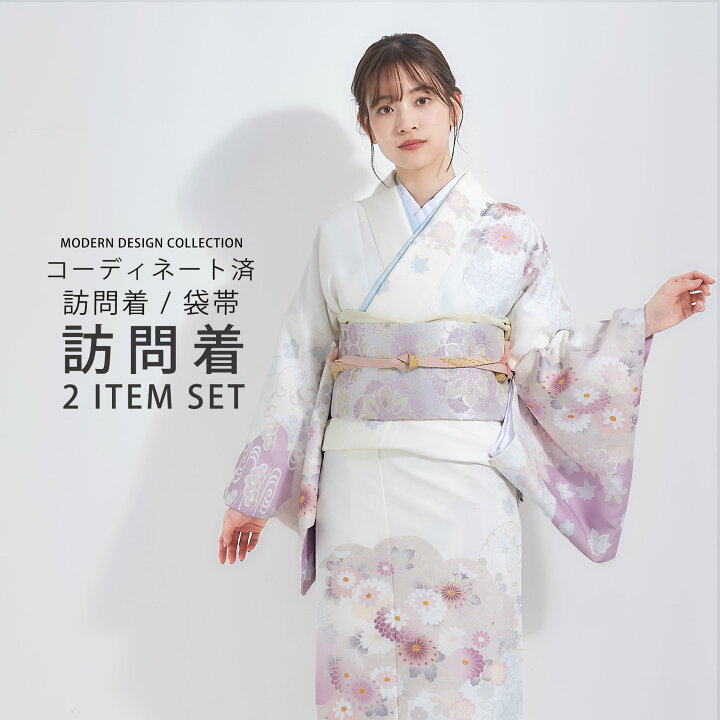 楽天市場】【お買い物マラソン 20%OFFクーポン配布中ッ!】【お仕立て 
