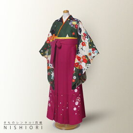 【レンタル】ジュニアサイズ 絵羽柄 二尺袖 着物 袴 フルセット 【十三参り 卒業式 貸衣装 晴れ着 小学生】緑 菊 花輪