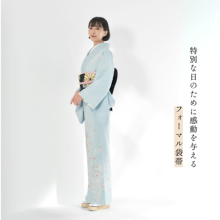 楽天市場】【新品・仕立て上がり】フォーマル 袋帯 全通 古典 立涌 菊 