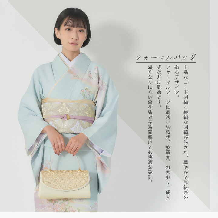 楽天市場】【お買い物マラソン お得なクーポン配布中ッ!】世美庵 