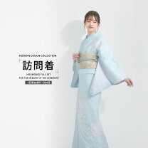 楽天市場】訪問着 水色の通販