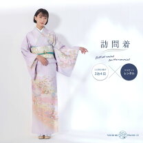 楽天市場】ラベンダー（着物セット｜和服）：レディースファッションの通販