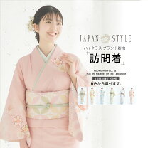 楽天市場】グレー（着物セット｜和服）：レディースファッションの通販