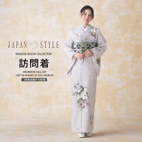 楽天市場】着物レンタル365 訪問着の通販