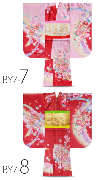 楽天市場】単品販売 絵羽柄 四つ身 着物 選べる8柄 古典 レトロ 7歳 七 