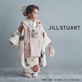 【七五三早割SALE限定クーポンで10%OFF!】【レンタル】JILL STUART 七五三 女の子 3歳 着物 被布 753着物 フルセット 着物 貸衣装 七五三 三歳 子供着物 女児 子ども 結婚式 和装 ライト ピンク くすみピンク 5歳 7歳 男の子 袴 帯 草履 足袋 髪