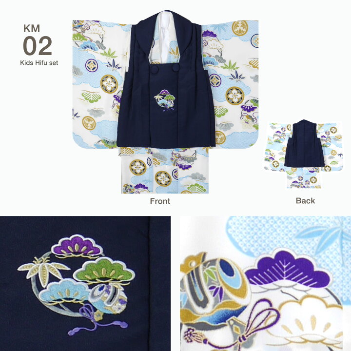 楽天市場】【お買い物マラソン限定クーポンで10%OFF!】販売品 小町kids 