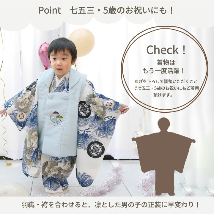 楽天市場】【お買い物マラソン 20%OFFクーポン配布中!】販売品 小町 