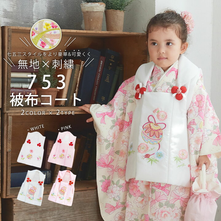 楽天市場】【お買い物マラソン限定クーポンで10%OFF!】花ひめ 豪華な 