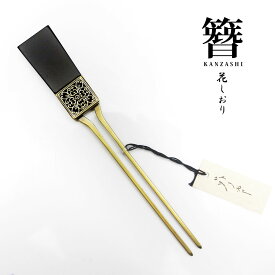 楽天市場 銅 アクセサリー レディースファッション の通販