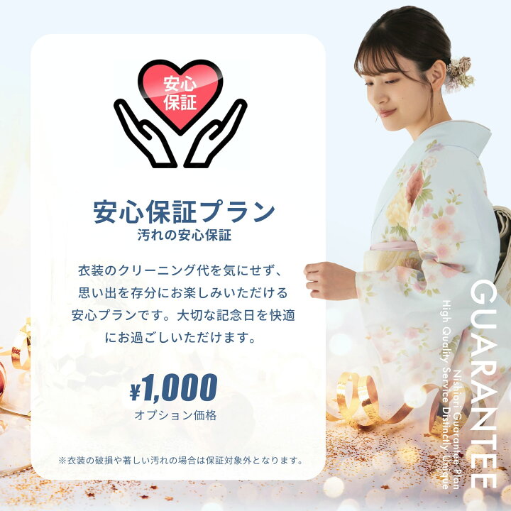 楽天市場】【お買い物マラソン お得なクーポン配布中!】乙葉 ブランド 