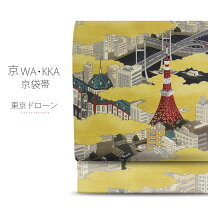 楽天市場】wakka帯東京タワーの通販