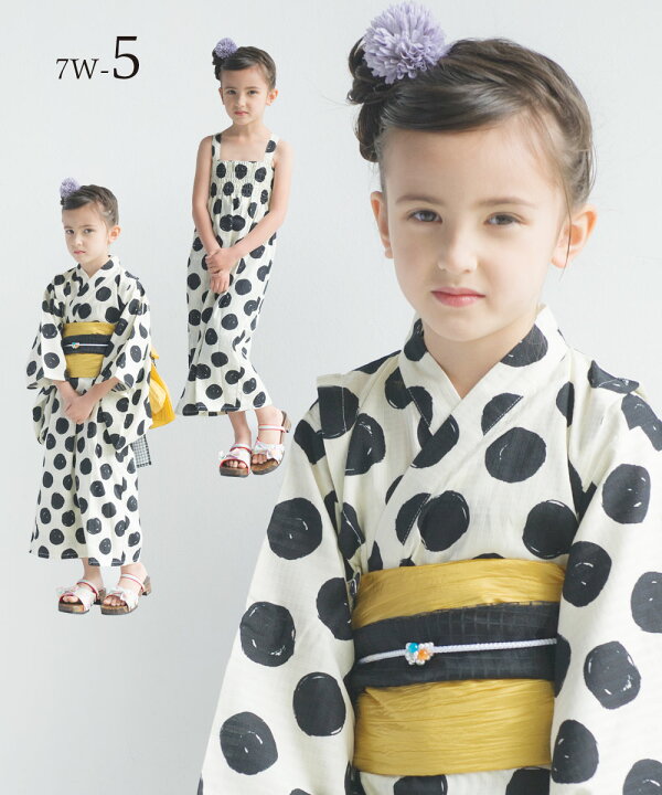 楽天市場 ランキング1位 キッズ 子供 2way 浴衣 サンドレス 4点セット しわふわ兵児帯がセット 色柄豊富 6柄 6サイズ 100cm 110cm 1cm 130cm 140cm 150cm セパレート キャミ ワンピース 浴衣 クリーム ピンク 青紺 モダン キュート 送料無料 和装通販 きもの 楽天市場 ランキング1位 キッズ 子供 2way 浴衣 サンドレス 4点セット しわふわ兵児帯がセット 色柄豊富 6柄 6サイズ 100cm 110cm 1cm 130cm 140cm 150cm セパレート キャミ ワンピース 浴衣 クリーム ピンク 青紺 モダン キュート 送料無料 和装通販 きもの