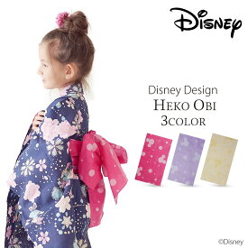 楽天市場 ディズニー 和服 キッズファッション キッズ ベビー マタニティの通販