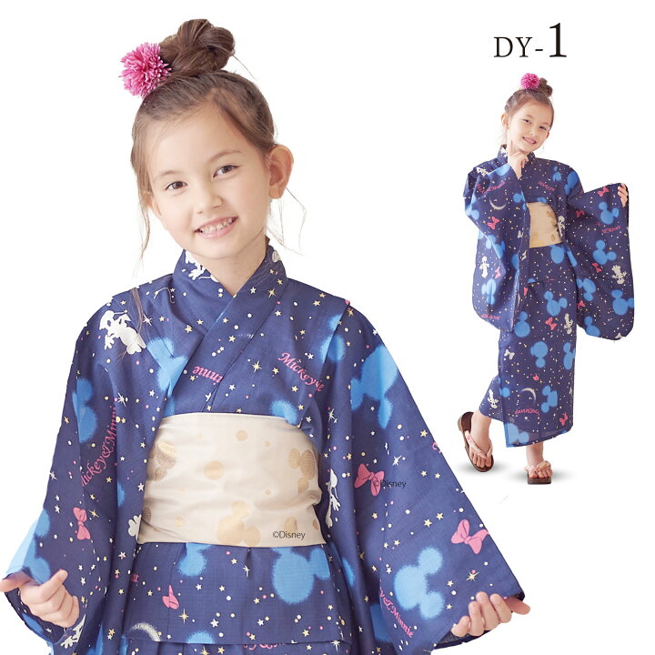 楽天市場 ディズニー 浴衣 コレクション 3点セット 浴衣 帯 下駄 2タイプ 100cm 110cm 1cm 130cm 女児 紺 白 子供浴衣 浴衣セット 和装通販 きものレンタル 西織