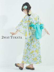 2025年 夏 新柄入荷! ワンピースにもなる 2way 浴衣 帯2本 4点セット キッズ 子供 浴衣 浴衣ドレス 色柄豊富 子供服 選べる 10柄 110cm 120cm 130cm 140cm 150cm セパレート キャミ ワンピース 二部式 ベビー ゆめかわ ピンク