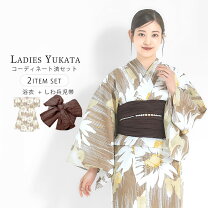 楽天市場】浴衣 絞り（柄向日葵）の通販