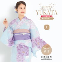 楽天市場】二部式 浴衣（着物セット｜和服）：レディースファッション 