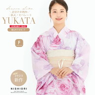 【お買い物マラソン 限定クーポンで33%OFF!】【レンタル】初心者さんでも安心◎簡単二部式浴衣 浴衣 綿 …