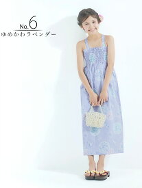 【クーポンで10%OFF 7/18限定】2025年 ワンピースにもなる 2way 簡単着付け 浴衣4点セット 兵児帯2本付き キッズ用 子供 浴衣 浴衣ドレス 子供服 10柄 110cm 120cm 130cm 140cm 150cm セパレート ワンピース 二部式 ベビー ゆめかわ ピンク 浴衣セット 夏 リゾート 旅先