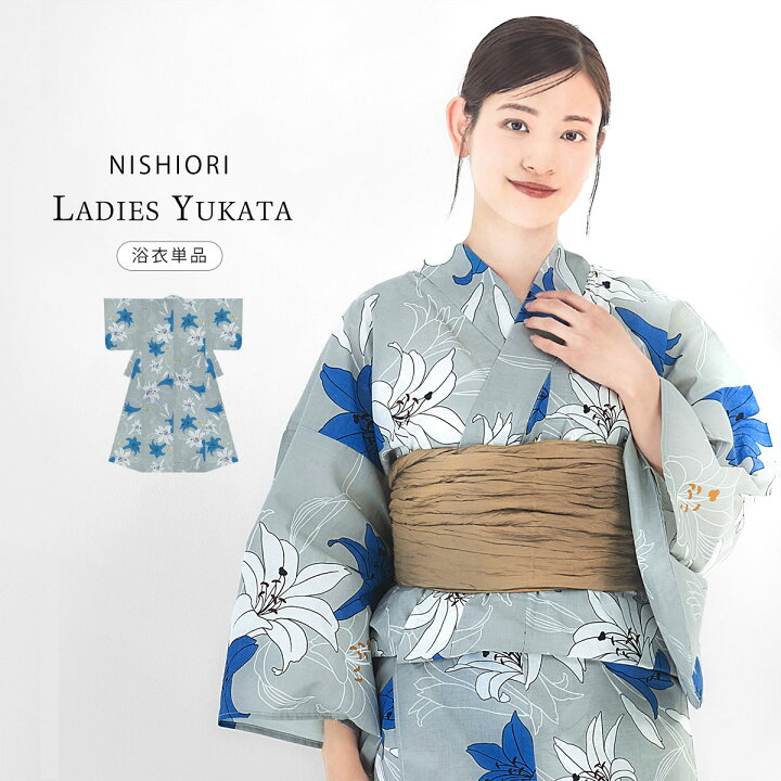 楽天市場】レディース 浴衣単品 綿100%【グレー 白百合 青ゆり 】上品 
