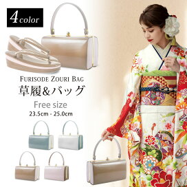 楽天市場】 購入商品 > 草履・バッグ : 和装通販 きものレンタル 西織