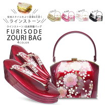 楽天市場】ラインストーン（履物｜和服）：レディースファッションの通販