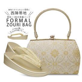 楽天市場】 購入商品 > 草履・バッグ : 和装通販 きものレンタル 西織