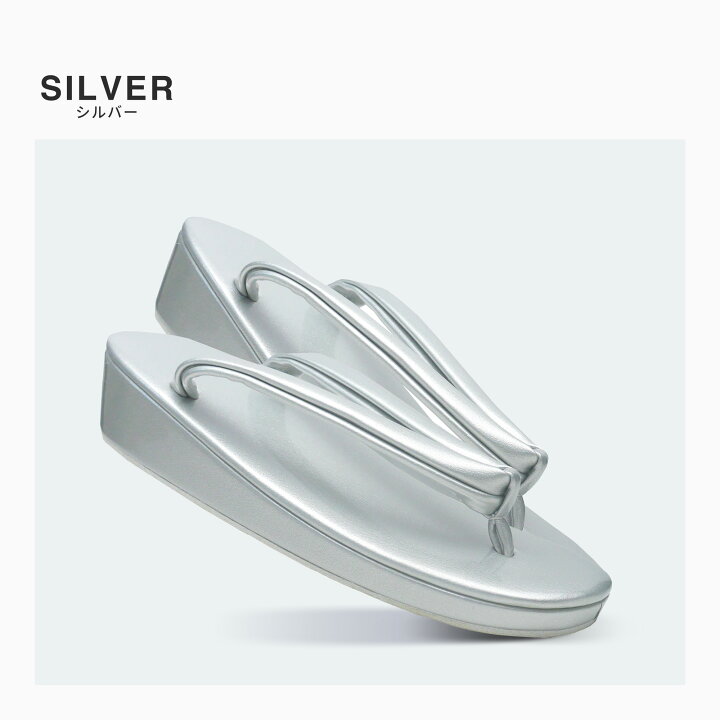 楽天市場】【お買い物マラソン お得なクーポン配布中ッ!】エナメル 