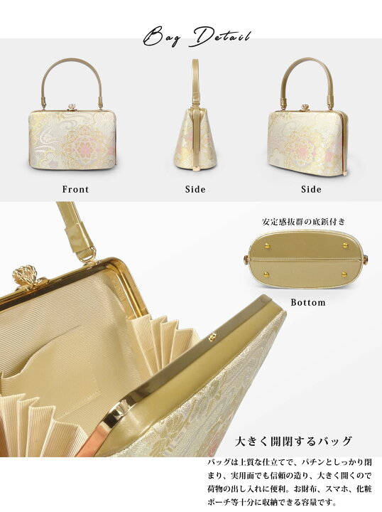 楽天市場】【お買い物マラソン 10%OFFクーポン配布中!】草履バッグ 