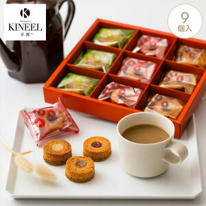 Ε Mtg KINEEL LKbg 3 6 9 / Lj[ s Kbg o^[ َq XC[c mَq Ăَq l킹 v[g Mtg  j  ސE Ԃ 