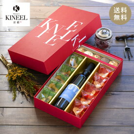 お中元 夏ギフト KINEEL ワイン＆スイーツペアリングボックス / キニール お中元 夏ギフト 内祝 御礼 焼き菓子 詰め合わせ 特別 ワイン ギフトボックス ラングドシャ プチガトー 御祝 プレゼント ギフト デザート