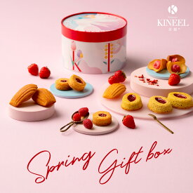 母の日 ギフト 贈り物 春のギフトボックス KINEEL お菓子 詰め合わせ / キニール ルフル ベリー いちご 苺 ラズベリー 京都 洋菓子 スイーツ ラングドシャ　マドレーヌ 引菓子 プレゼント 内祝い 御礼 お祝い 手土産 かわいい 贈り物 焼菓子 ありがとう 退職 異動 出産