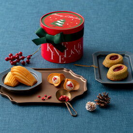 エントリーでポイント10倍 クリスマス アソートボックス KINEEL 洋菓子 詰め合わせ / キニール ギフト内祝い 御礼 お祝い 京都 洋菓子 スイーツ 引菓子 プレゼント 手土産 かわいい 贈り物 焼菓子 ギフト プチギフト ありがとう 菓子折り べリー