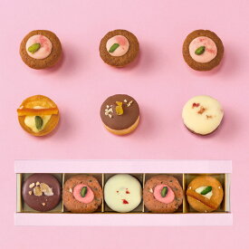 楽天市場 春限定 スイーツ お菓子 の通販