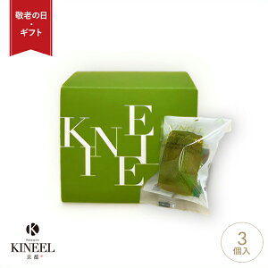 hV̓ c KINEEL antBiVF 3/ Lj[ s tBiVF j j  ސE Ăَq lߍ킹 XC[c َq mَq v[g Mtg yY  