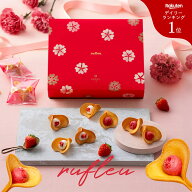 【楽天1位】いちご お菓子 ラングドシャ ルフル ベリーベリー / キニール KINEEL お菓子 洋菓子 焼き菓子…