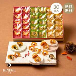 yԌzَq } I OhV KINEEL t / Lj[ s XC[c mَq Ăَq NbL[ lߍ킹 j j v[g Mtg yY yY  ސE  