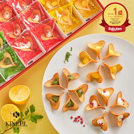 【楽天1位】 お菓子 ラングドシャ ルフル / ギフト KINEEL キニール 京都 スイーツ 洋菓子 焼き菓子 クッ…
