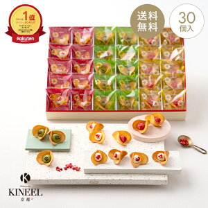 yyV1ʁz j َq OhV KINEEL t / Lj[ s XC[c mَq Ăَq NbL[ lߍ킹 j v[g Mtg yY yY  ސE  Ԃ a