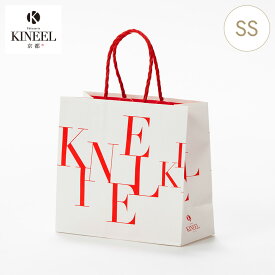 【公式】KINEEL ショッピングバッグ（SS）