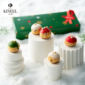 KINEEL シュトーレン （5個入）/ クリスマス プレゼント 京都 お菓子 贈り物 ギフト 洋菓子 和菓子 内祝い プチギフト お配り用 手土産 お祝い お返し 誕生日 お土産