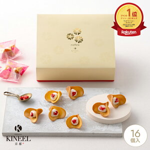 j Mtg KINEEL t16iojj/ HMtg nEB Ε Lj[ j  s j XC[c OhV َq mَq v[g Mtg yY lߍ킹  