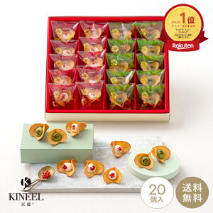 Gg[Ń|Cg10{yz yV1 KINEEL t20 / Ε j Lj[ 3 Ăَq lߍ킹 s XC[c OhV َq mَq v[g Mtg j  