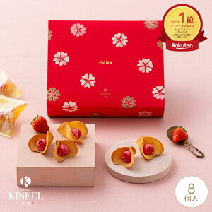 j Mtg KINEEL t 8(x[x[) / HMtg nEB Lj[ j  ސE j s Mtg XC[c OhV َq mَq v[g yY  Ԃ 