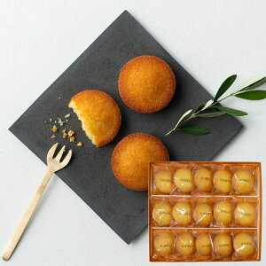焼き菓子 お取り寄せ かわいいの人気商品 通販 価格比較 価格 Com