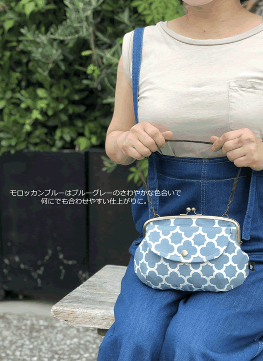 楽天市場】親子がま口☆スマホショルダー長財布 ミニショルダー